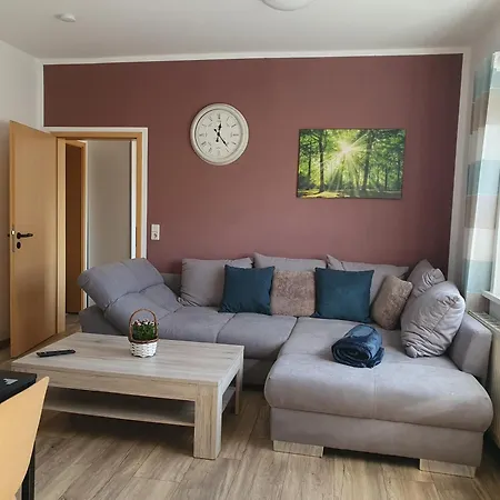 Harz Flair Апартаменты *